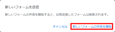 9a8b5ee1a2ec353ccfc27f74c002e1bd 400x113 「YouTube 向け AdSense のお支払いアカウントをご確認ください」の再設定 備忘録