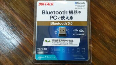 DSC 2697 400x225 USB Bluetooth 5.0対応アダプター BUFFALO（バッファロー）BSBT5D205BK